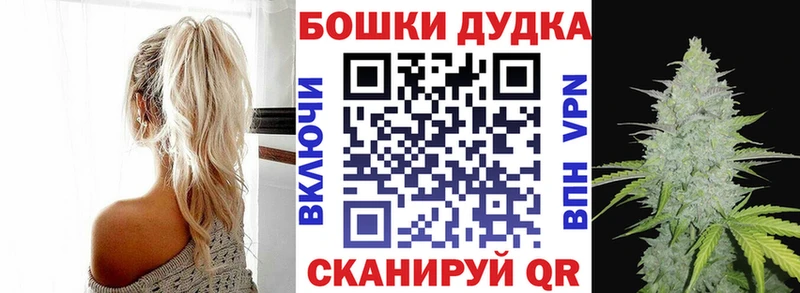 Что такое Спас-Деменск A-PVP Меф мяу мяу Марихуана Кокаин