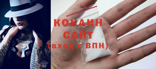 jwh Балахна