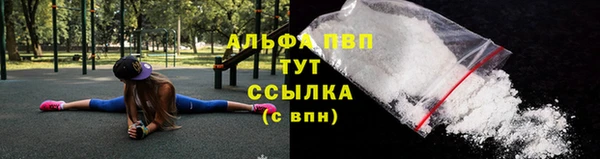 jwh Балахна