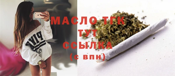 круглые Армянск