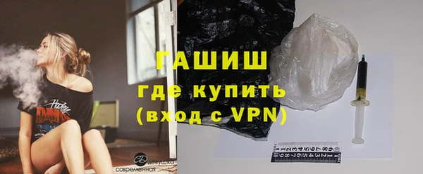 jwh Балахна