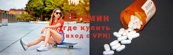 тгк Балабаново