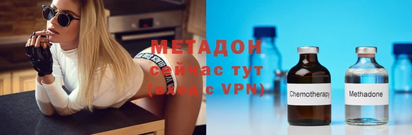 jwh Балахна
