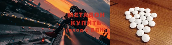 jwh Балахна