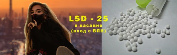jwh Балахна