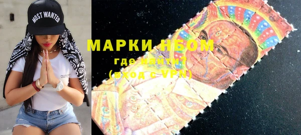тгк Балабаново