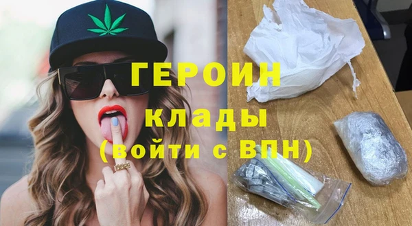 jwh Балахна