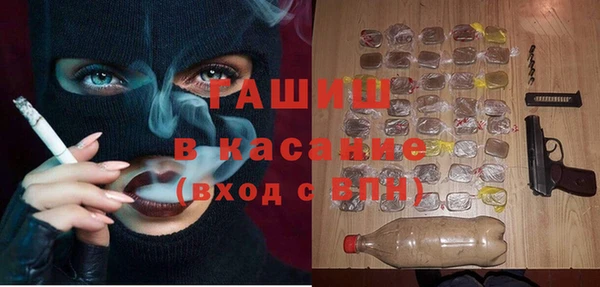 каннабис Баксан