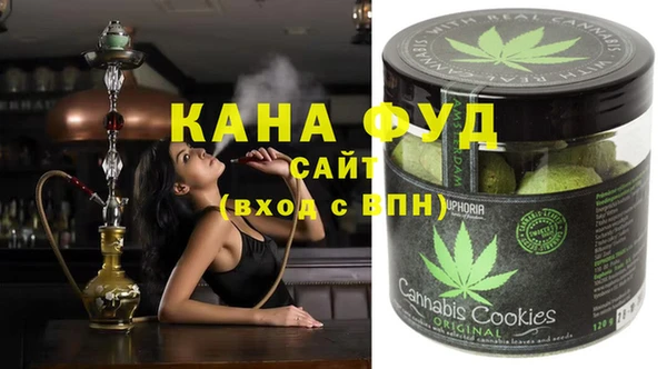 jwh Балахна