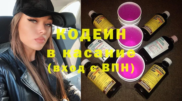 тгк Балабаново