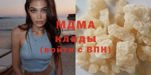 jwh Балахна
