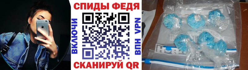маркетплейс как зайти Спас-Деменск Метамфетамин пудра MEGA как зайти